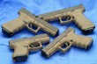 Gun (76)